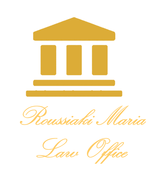 Roussiaki Maria Law Office